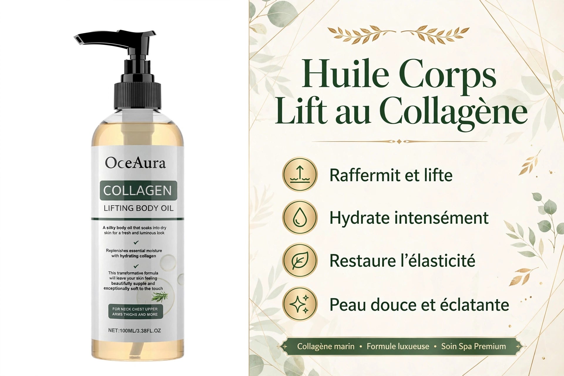 OceAura huile corporelle au collagène resserre l'élasticité de la peau augmenté hydratant corps lisse Non gras romarin après douche huile corporelle